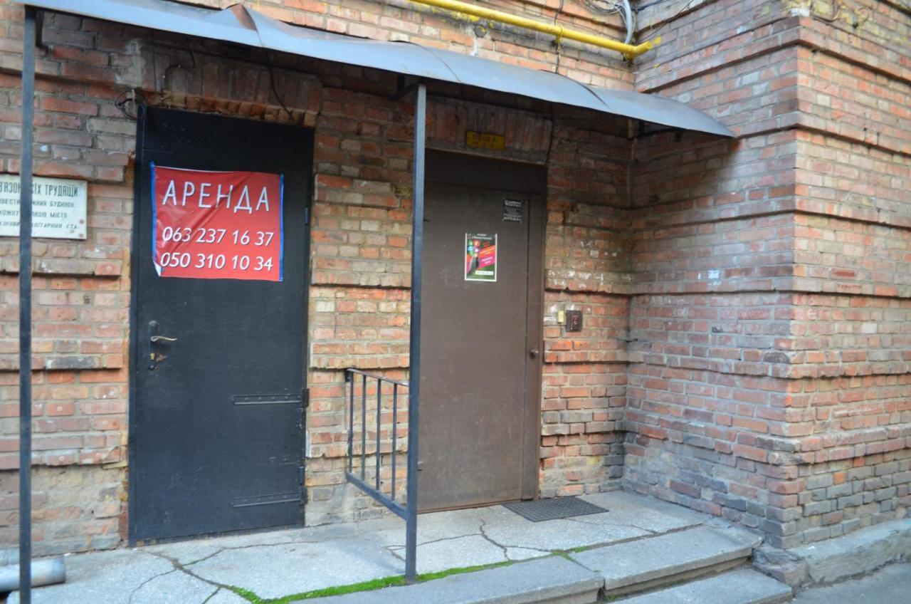 公寓 Arena Loft *